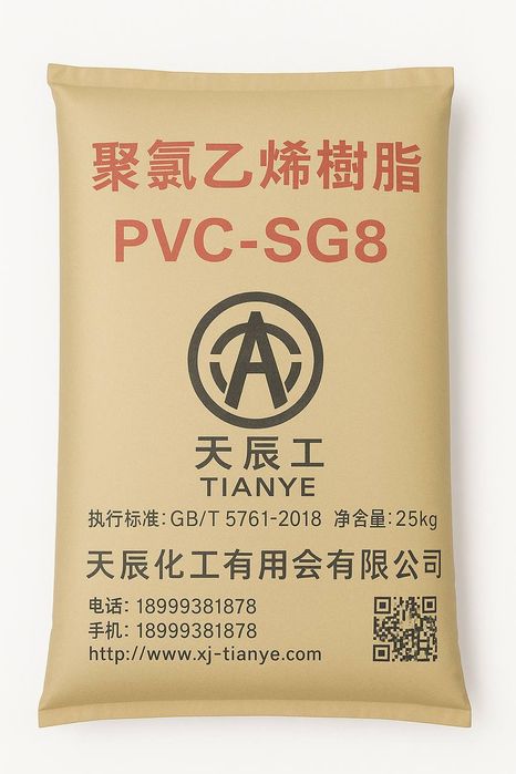 ПВХ Sg8 Оптом нархда