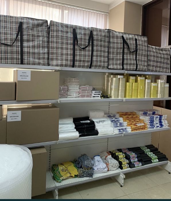 Картонные коробки/коробки новые/ пузырчатая пленка/ сумки / скотч