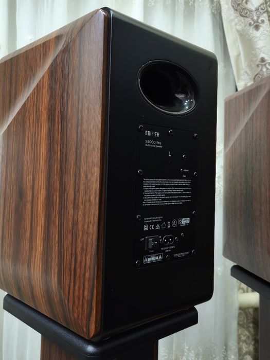 EDIFIER s3000pro hi-res music