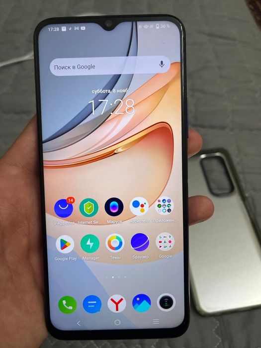 Срочно продам VIVO Y53s