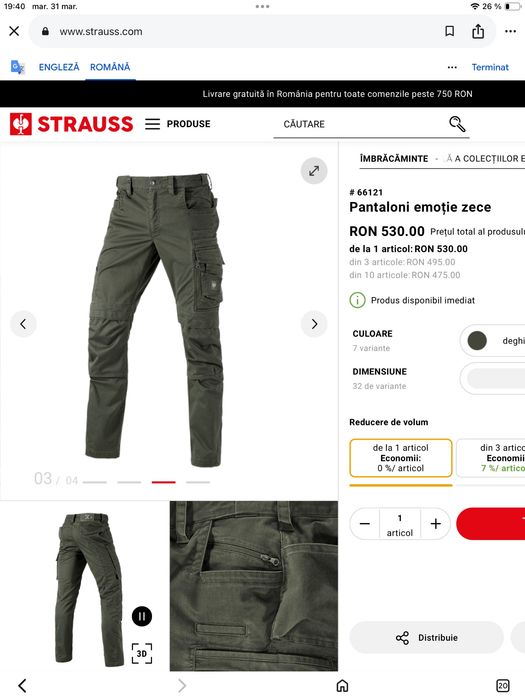 Pantaloni E.S. Veneto Motion Ten /54