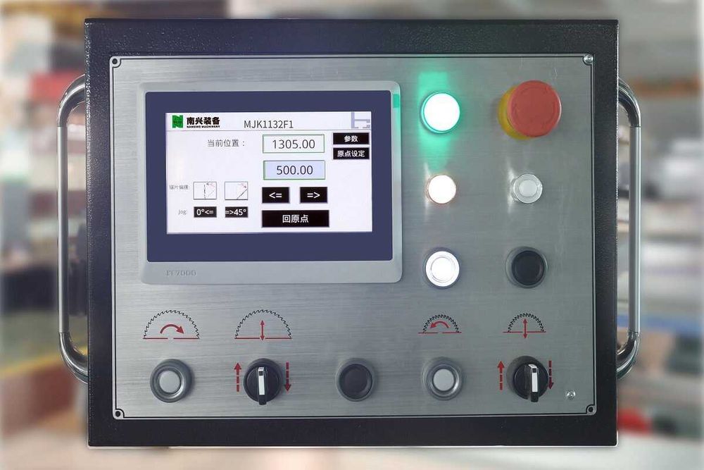 Форматно-раскроечный станок Nanxing MJK1132F1