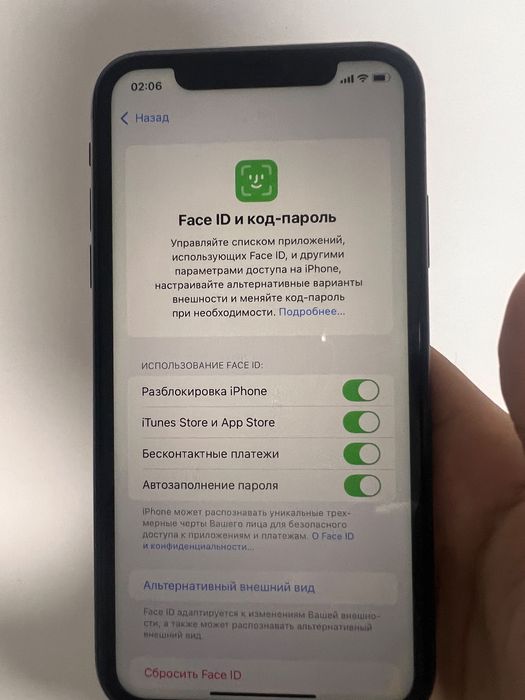 Айфон 11 iphone 11 без ремонт