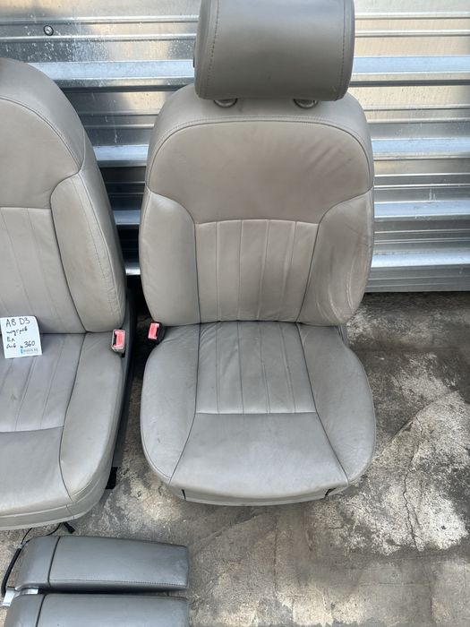 Кожен Салон за Audi A8 D3 Ауди А8 Д3 2006 подгрев електрически ном 360