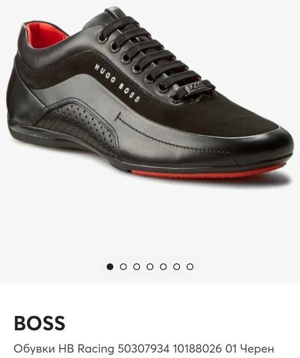 Мъжки сникърси BOSS