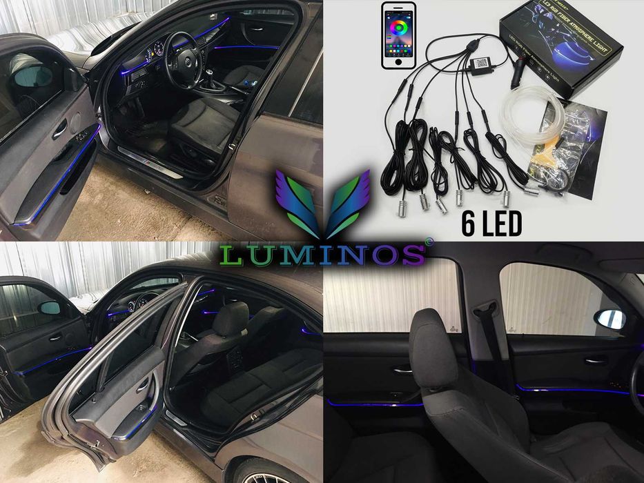 Интериорна ЛЕД LED лента , 8М OПТИЧНО амбиентно осветление с Bluetooth