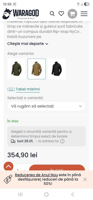 Bluza tactica Helikon Tex, culoarea coyote, nou fara eticheta.