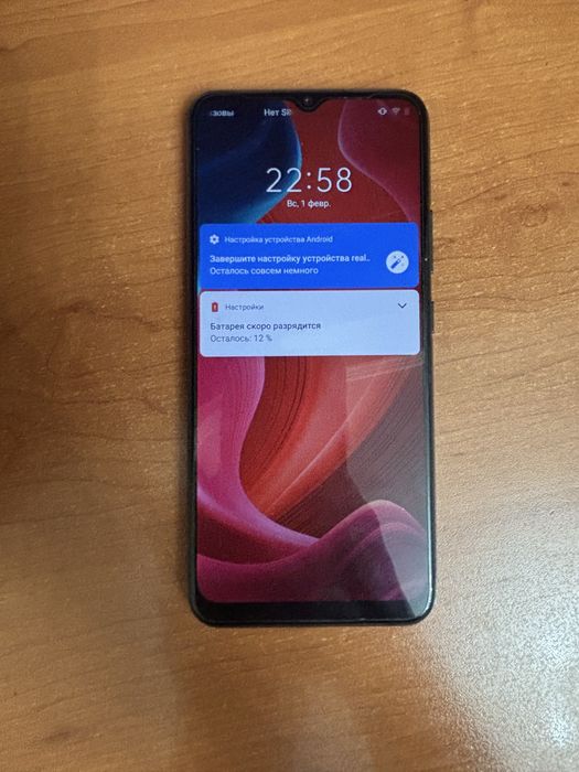 Телефон Realme C21Y