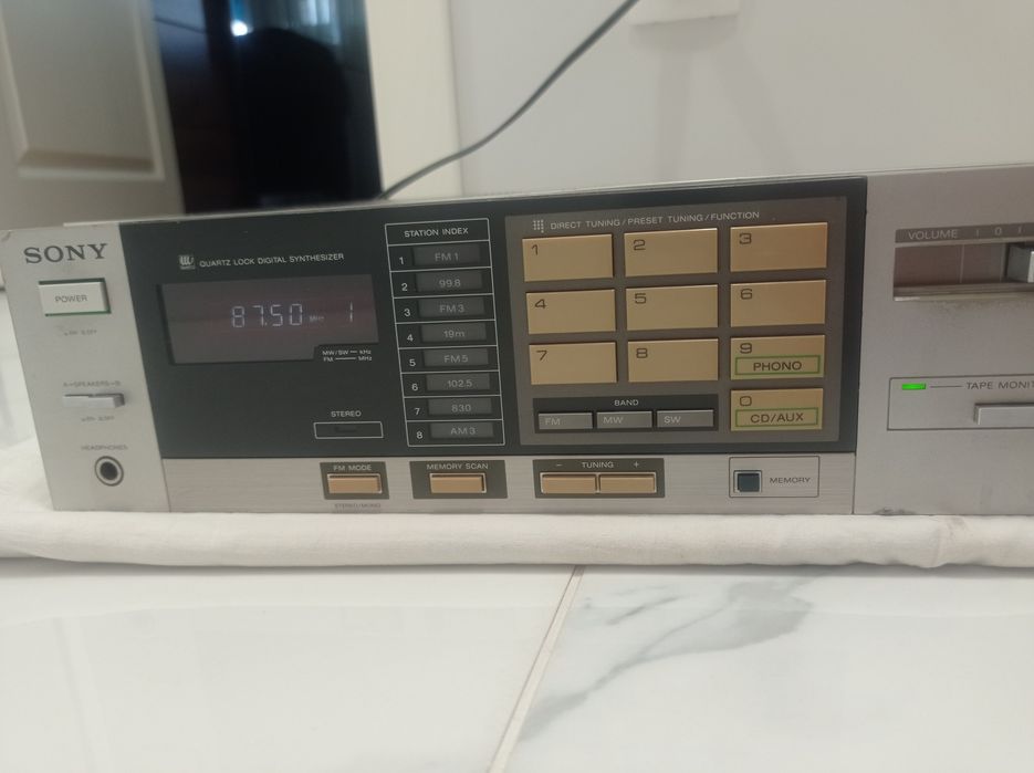 Ресивър Sony STR-VX20s