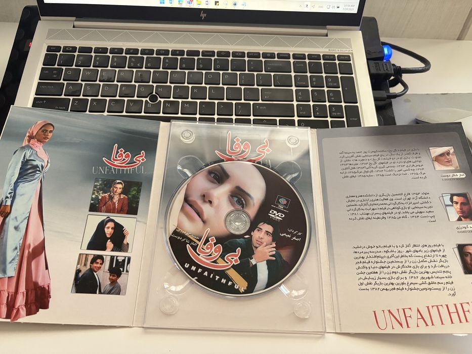 Film noi Unfaithful Iranian