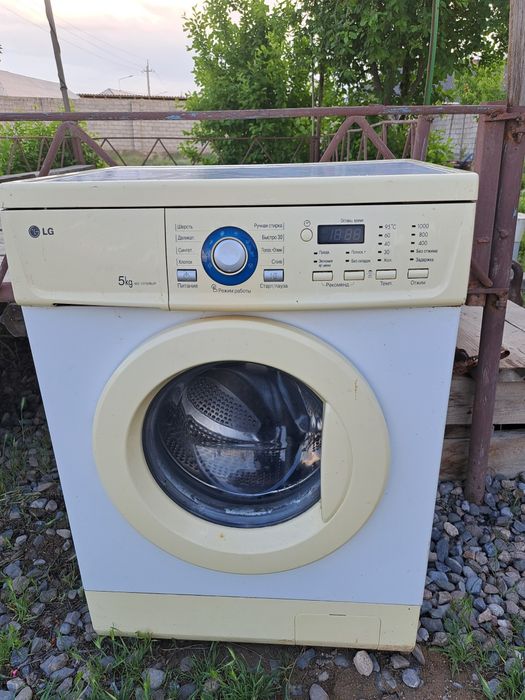 Автомат стиральный машина