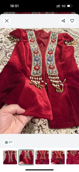 Срочно срочно срочно