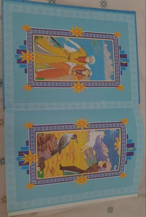 Узбекские народные сказки