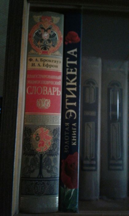 Продам книги различных жанров