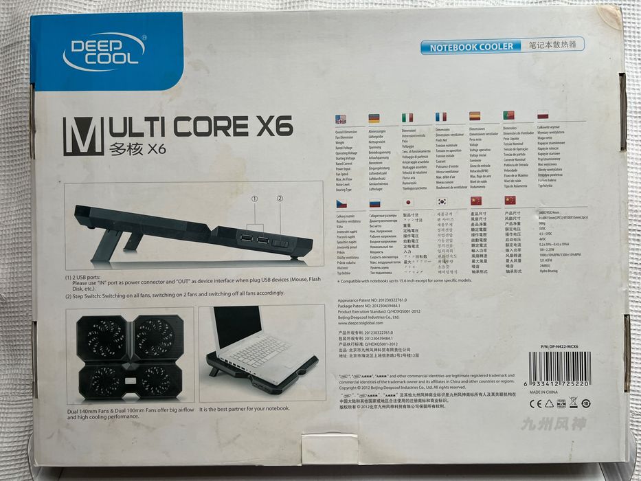 Deep Cool, Вентилаторно Охлаждане за Лаптоп