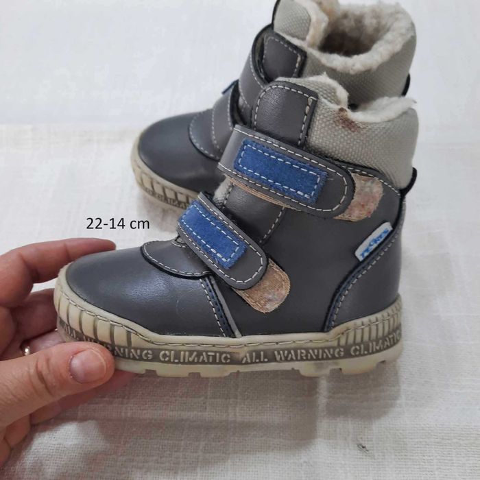 Cizme si ghetute copii cu lana