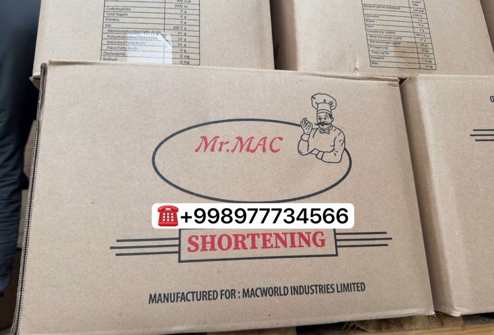 ЭФКО Палмо масло (Какао,Масло какао, Палмо жыр )