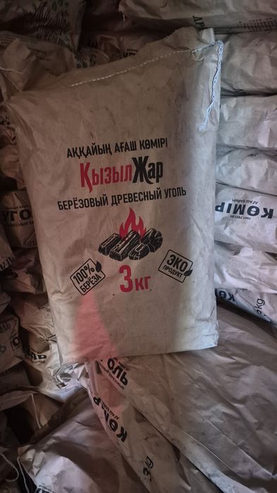Древесный уголь от 950тг