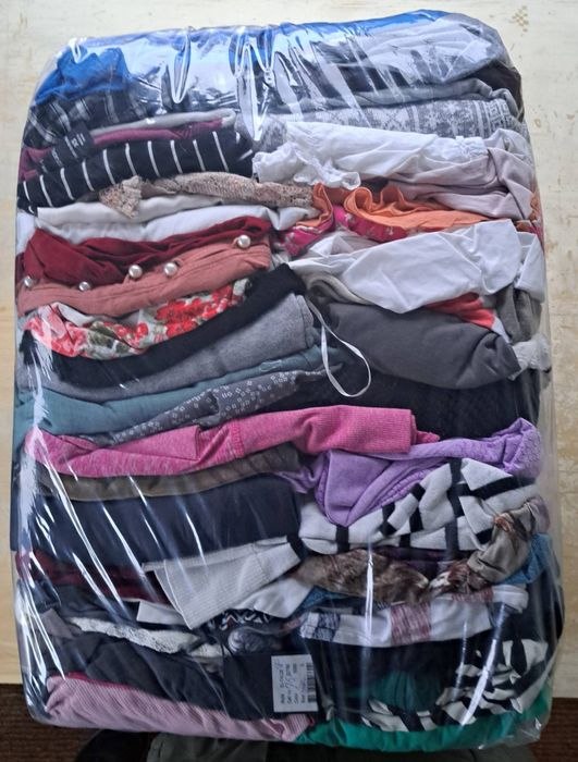 Дрехи втора употреба