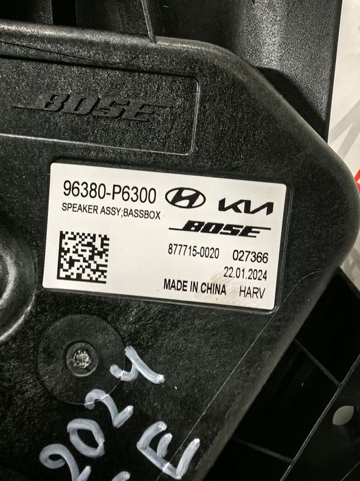 Субуфер Hyundai Santa Fe 2024/25г/ Хюндай Санта Фе- BOSE