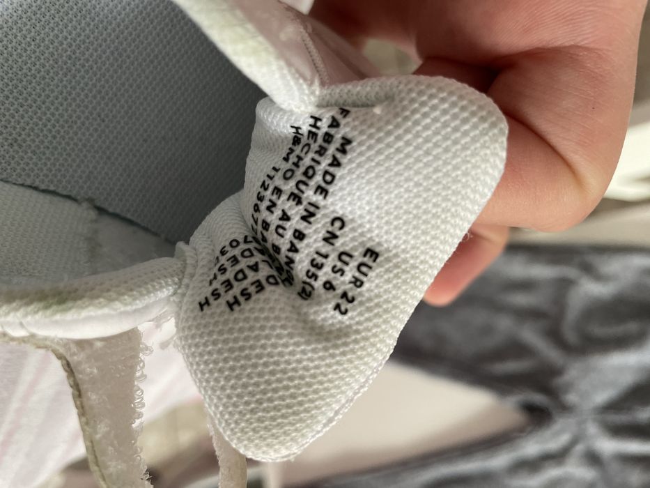 Костюм и обувки за кръщене