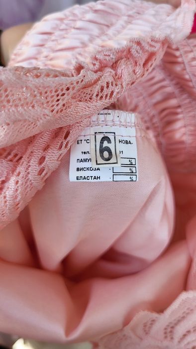 Продавам кокетни детски роклички