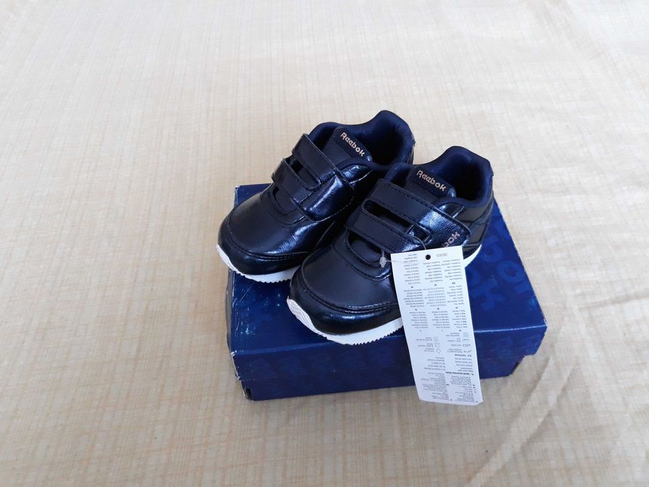 Детски маратонки Reebok Royal CL JOG