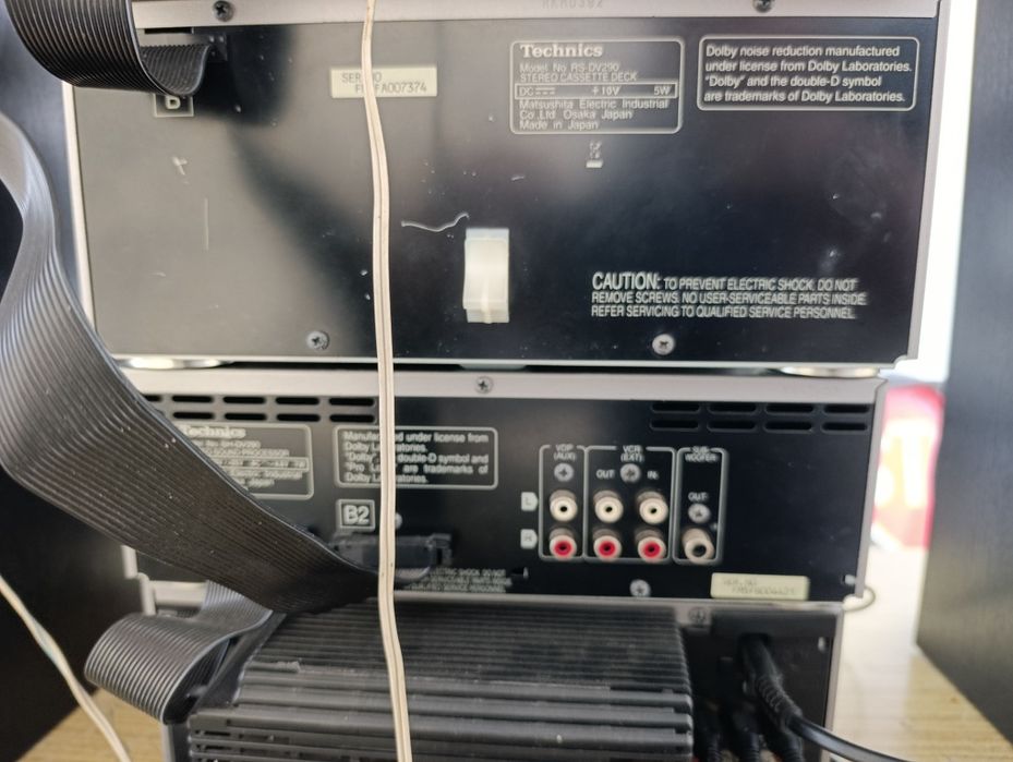 Line midi Technics DV 290