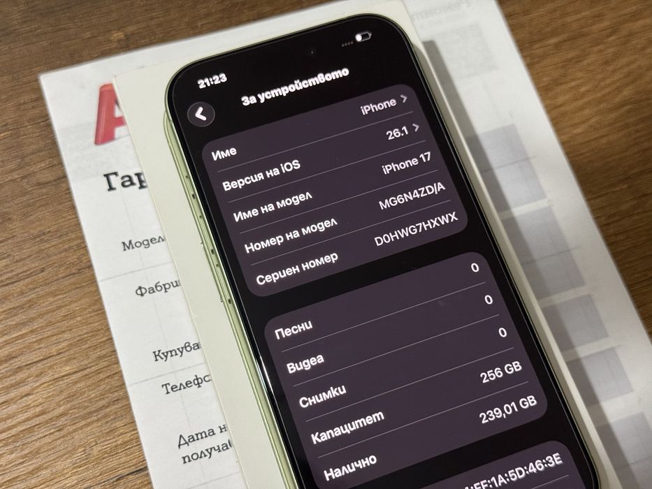 iPhone 17 3 зареждания А1 гаранция!!!