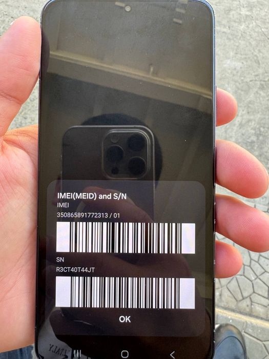 SAMSUNG S22+ 5G [256/8]