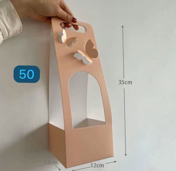 Коробки и пакеты для цветов