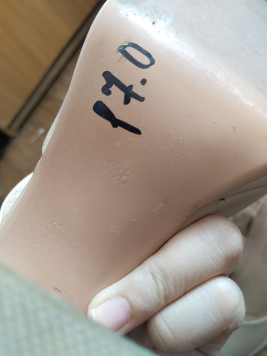 Боссоножки бежевые