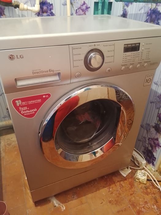 Продам стиральную машину