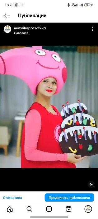 Аниматоры | шоу мыльных пузырей в подарок