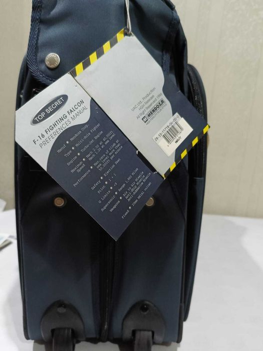 Портплед - трансформер, чемодан.