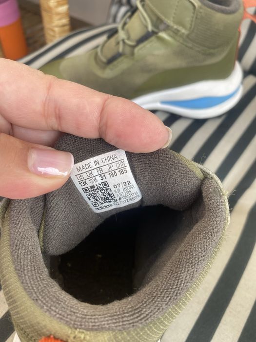 Детски Боти Адидас