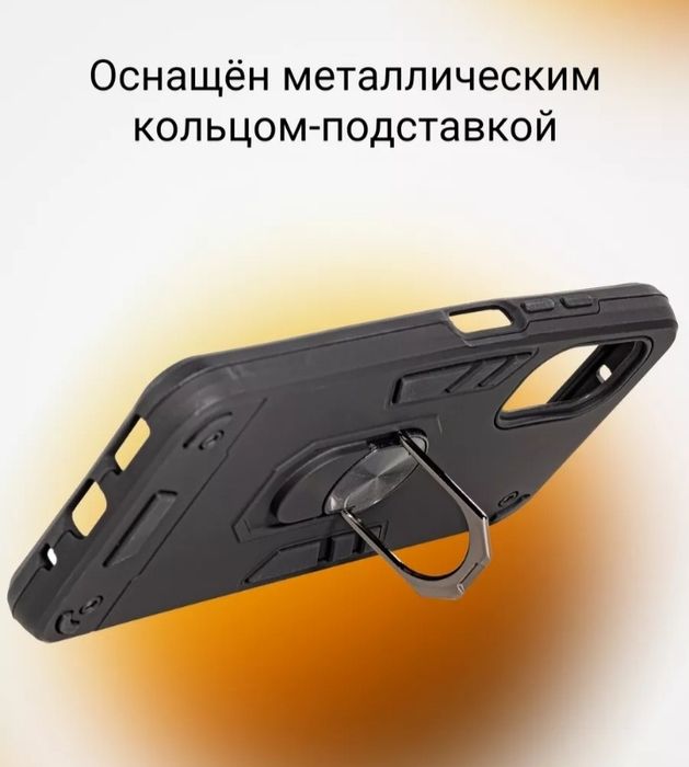 Чехол на Oneplus 9 rt