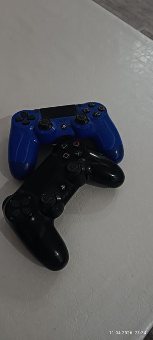 Playstation 4 series edition