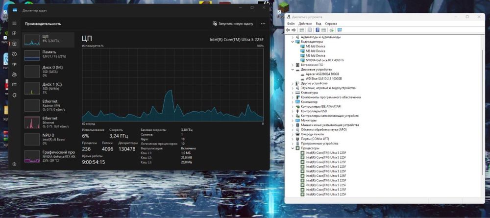 Продам Игровой ПК