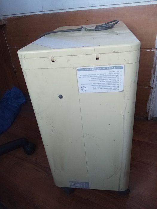 Срочно.Продам кислородный аппарат