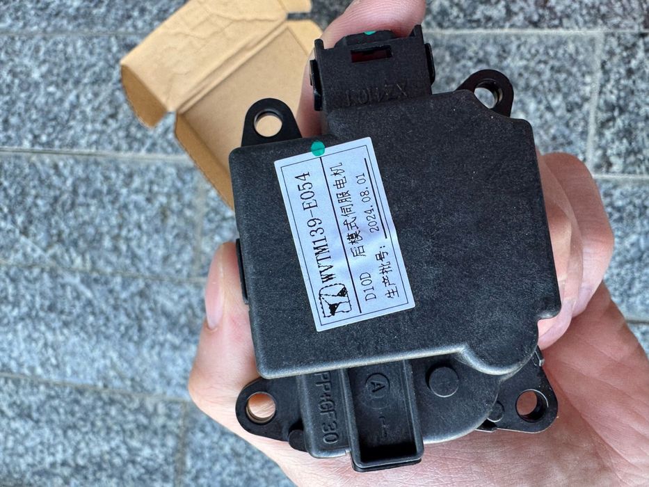 Запчасти Jetour x70 x90