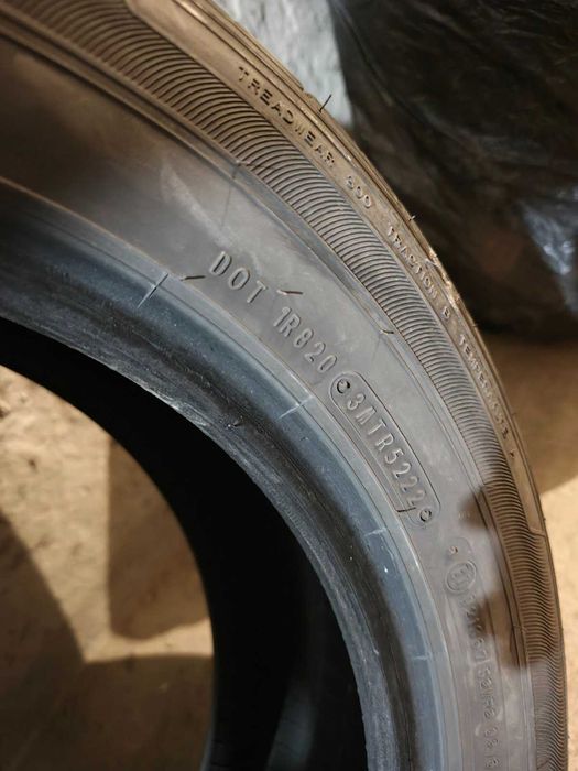 Гуми 4бр. 205/60R16 + 1бр. подарък