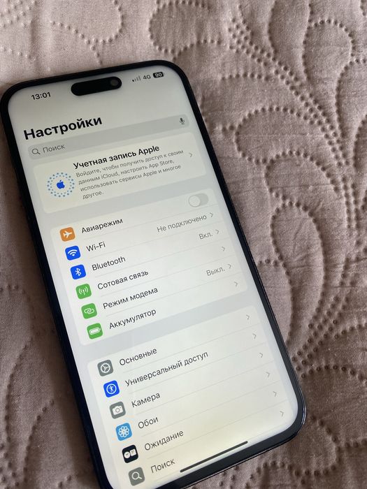 iPhone 14 Pro max 256gb