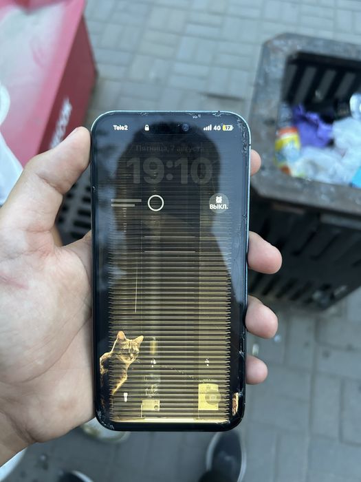 Продам Айфон 14 про макс