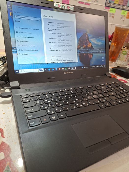 Lenovo B50-70 core i5 12gb/512gb