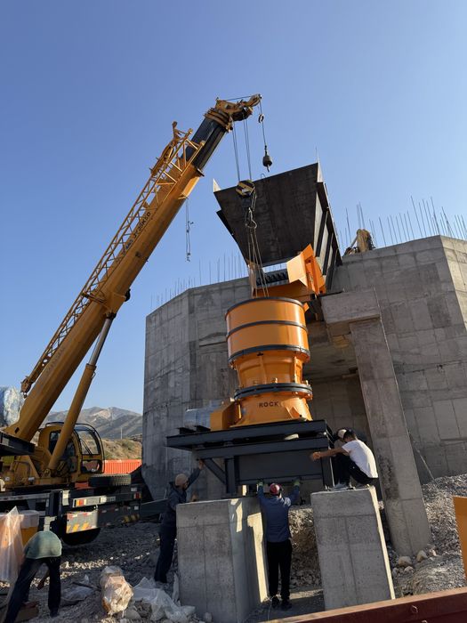 Конусная Дробилка Новый