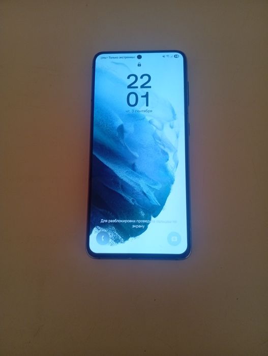 Samsung galaxy s21 128/8