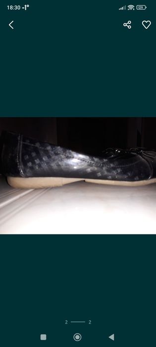 Ниски обувки + подарък чизми