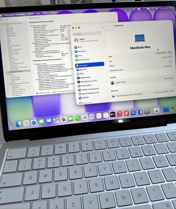 MacBook Neo Silver 8/256GB LLA