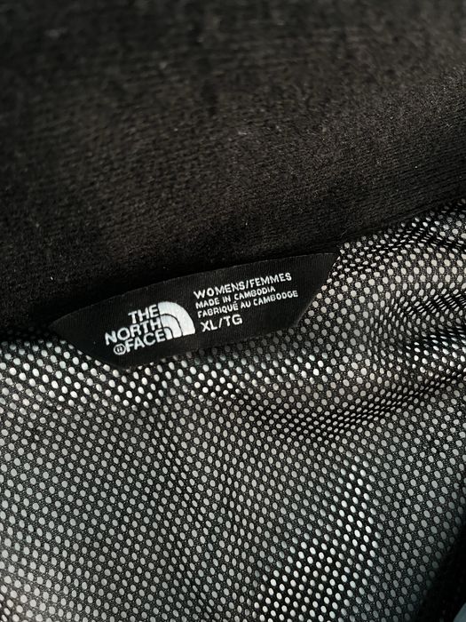 Сива ветровка the north face